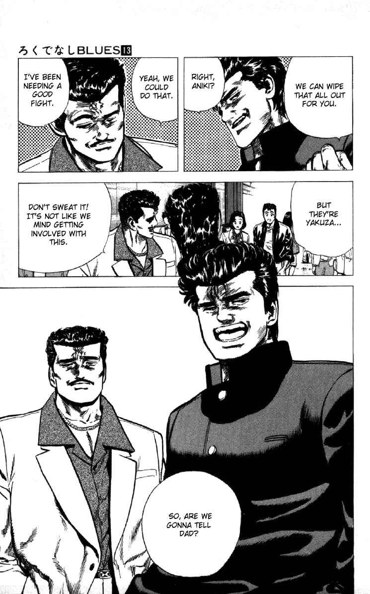 Chapter 124 - Page 18