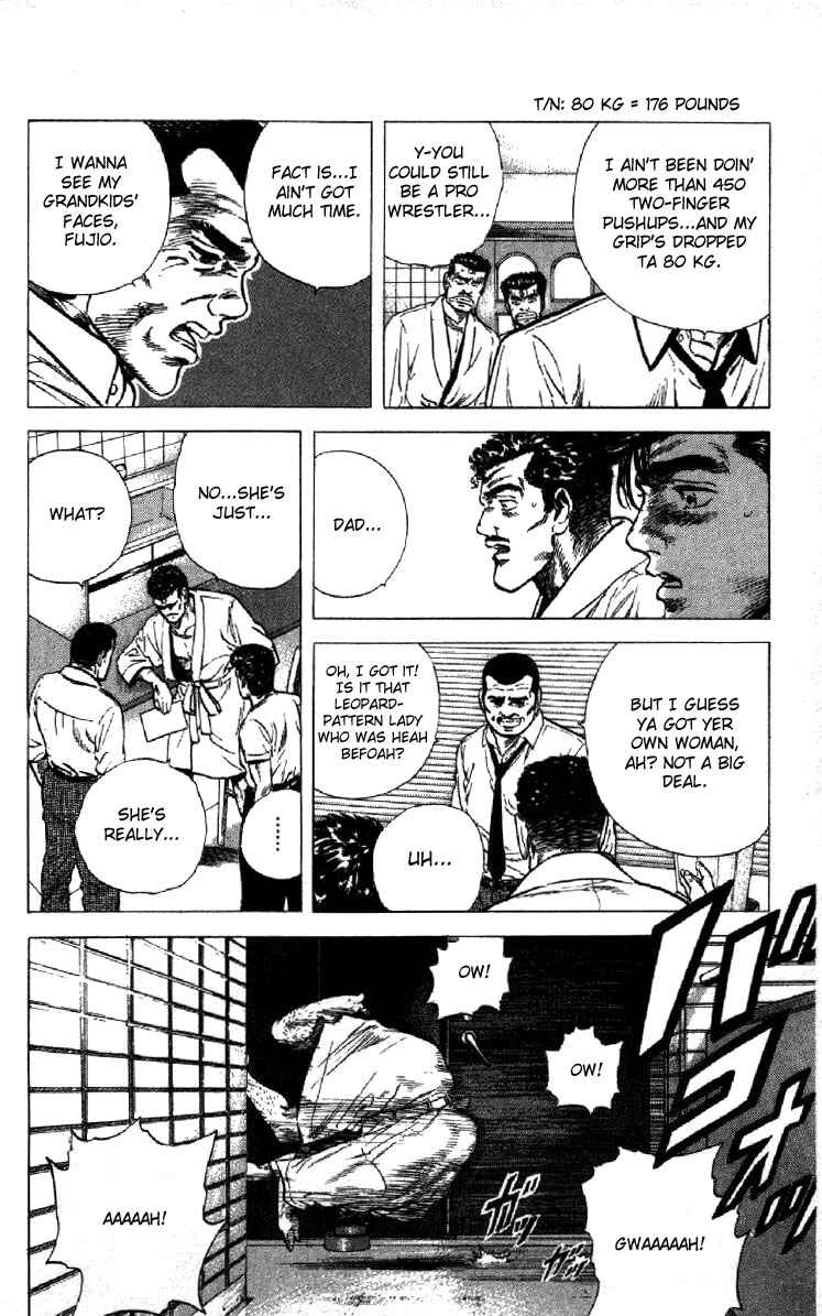 Chapter 124 - Page 3