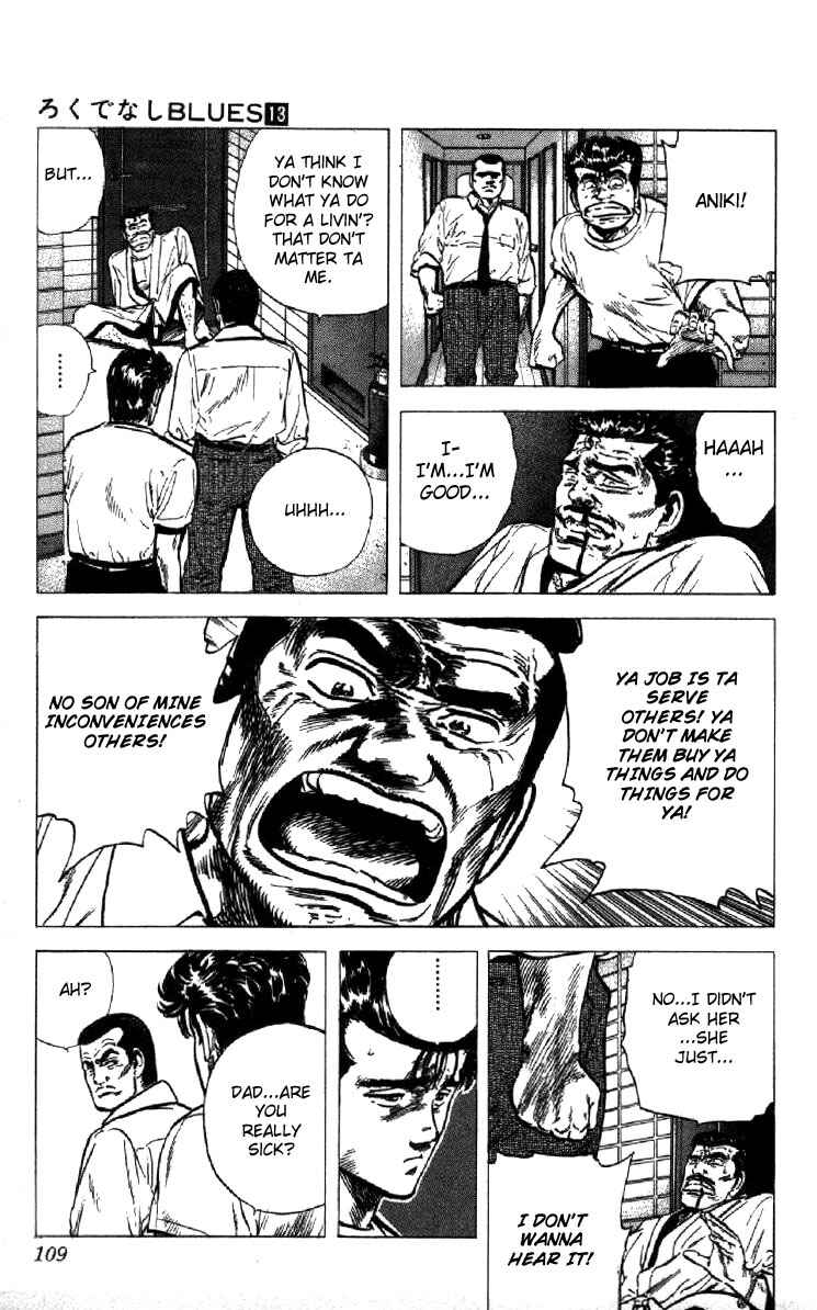Chapter 124 - Page 4
