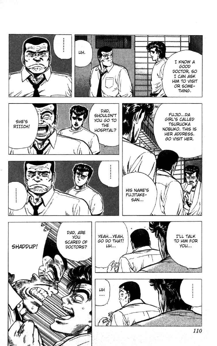 Chapter 124 - Page 5