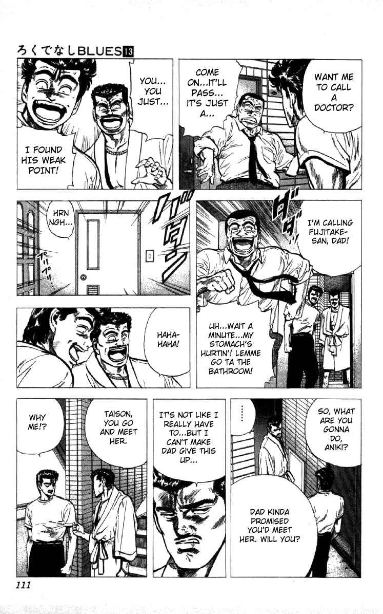 Chapter 124 - Page 6