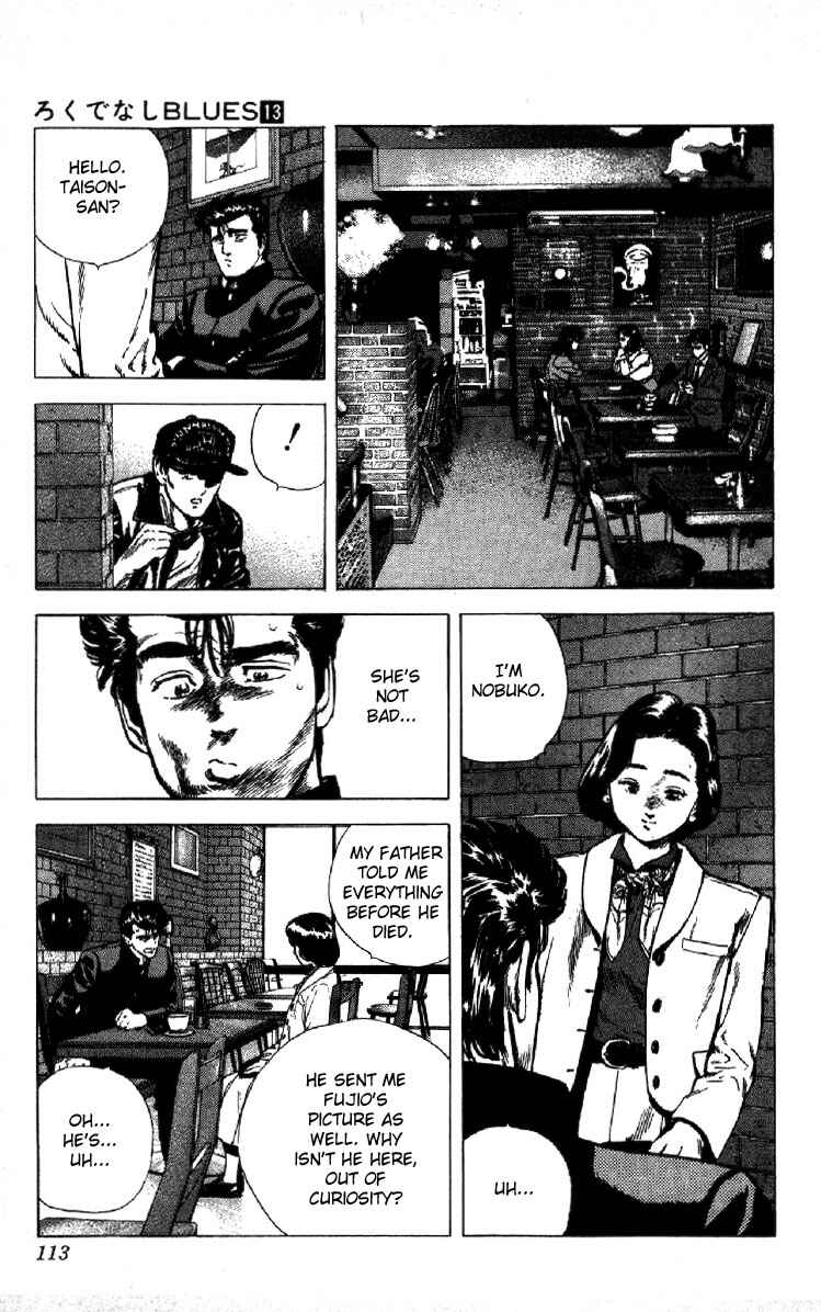 Chapter 124 - Page 8