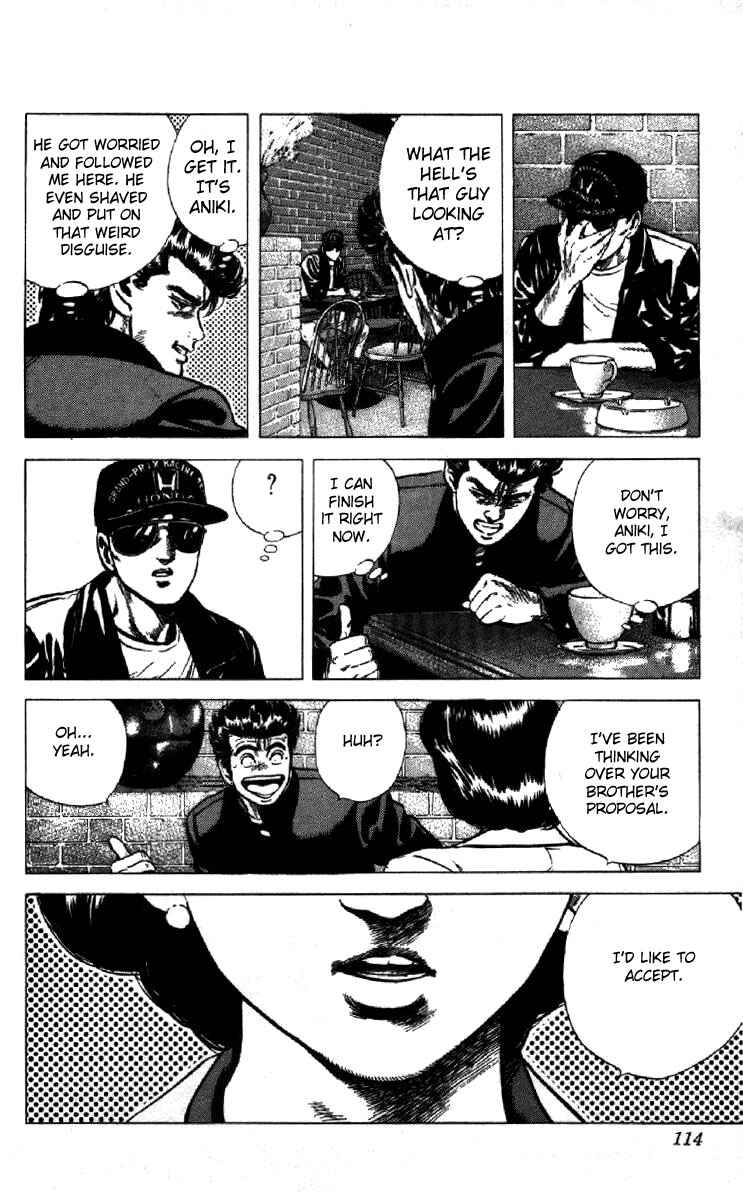 Chapter 124 - Page 9