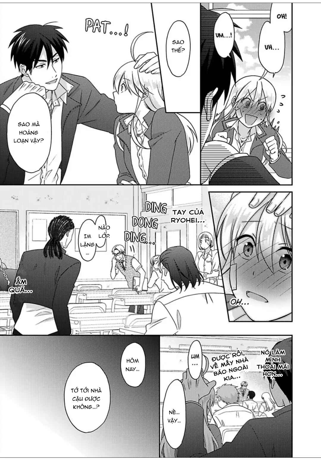Chapter 48 - Page 13