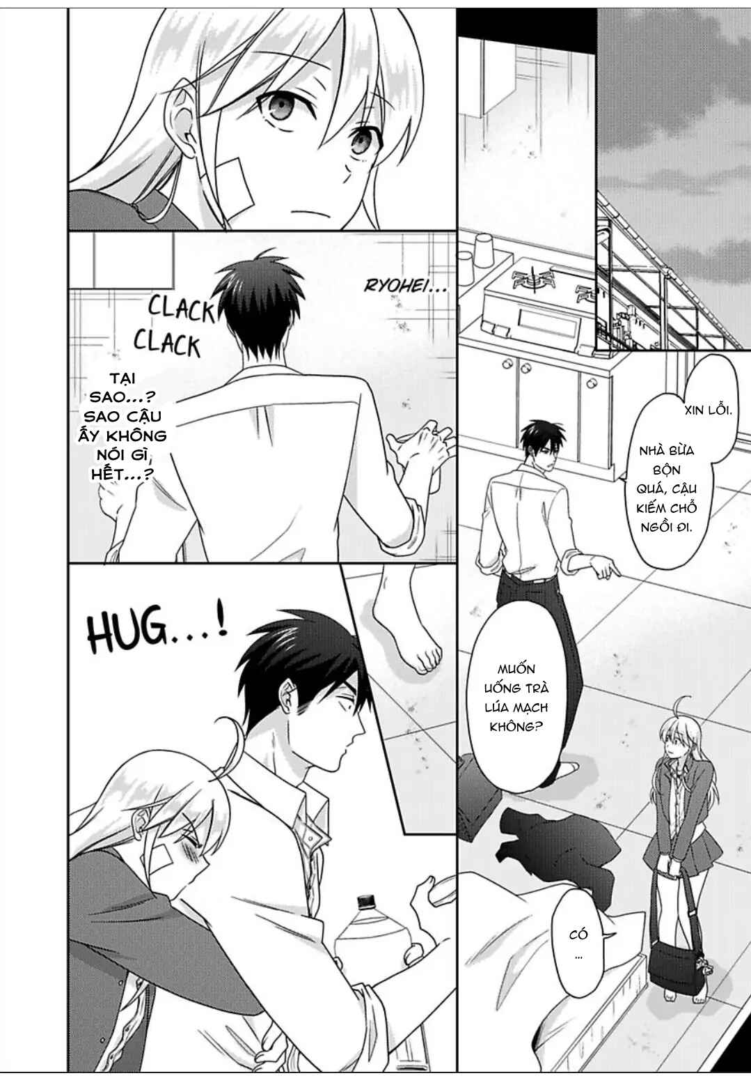Chapter 48 - Page 14