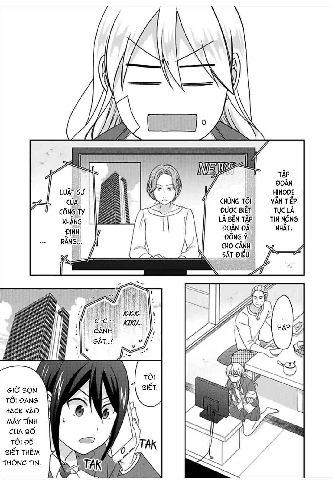 Chapter 48 - Page 5