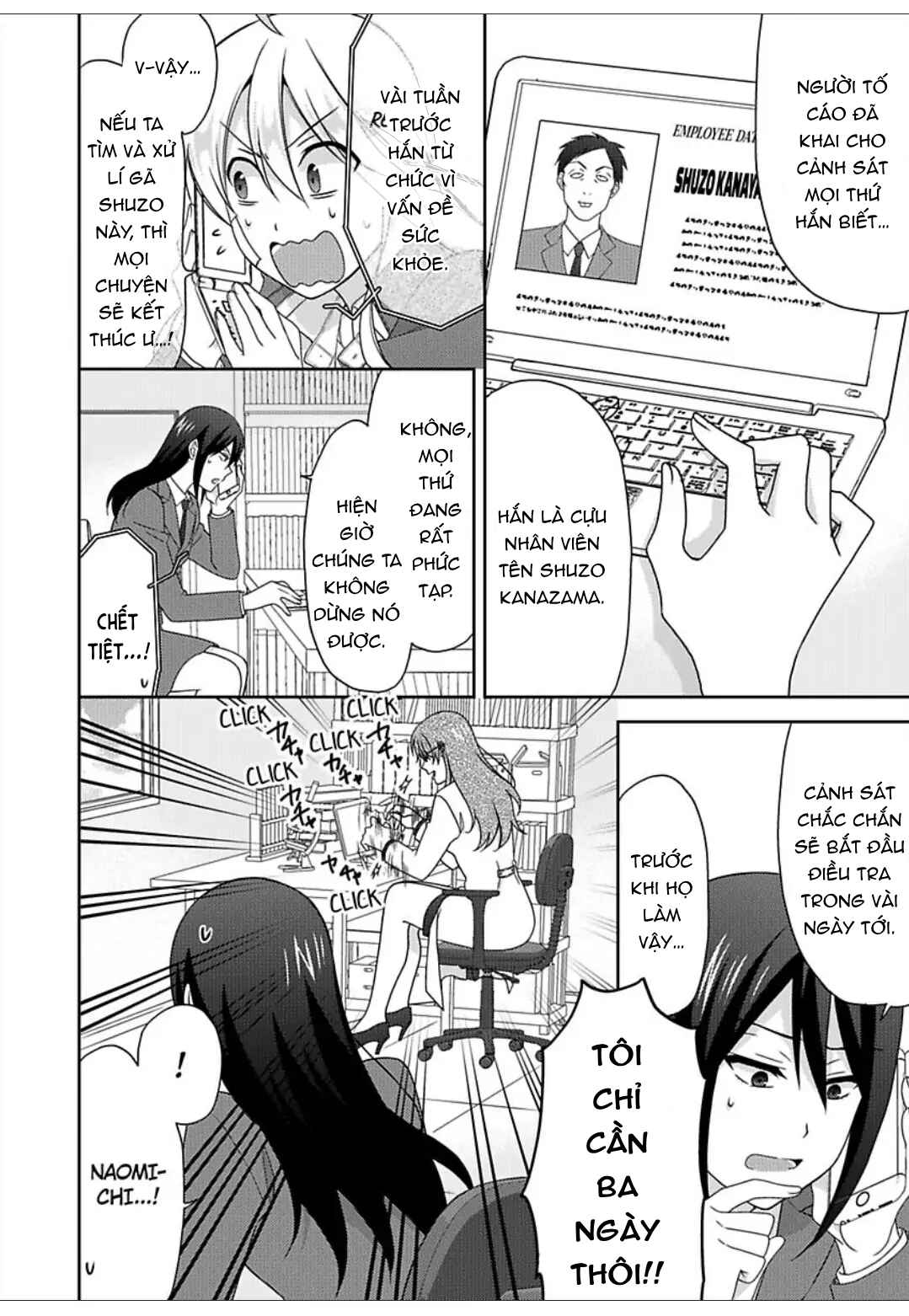 Chapter 48 - Page 6