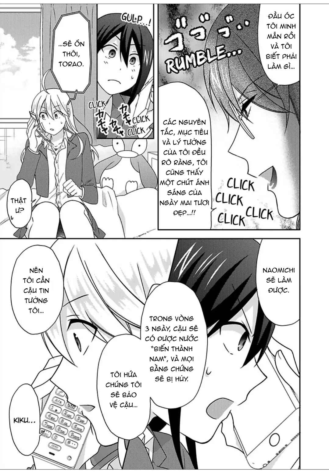 Chapter 48 - Page 7