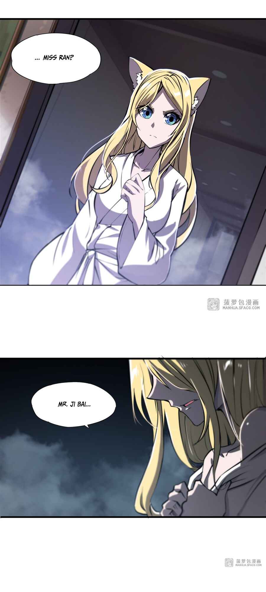 Chapter 190 - Page 23