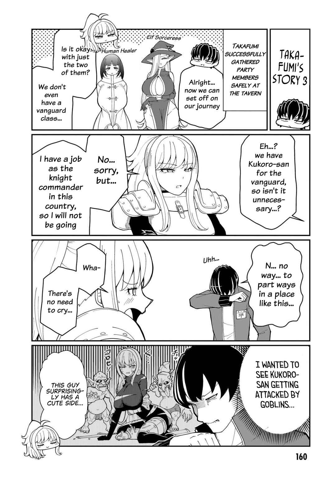 Chapter 33.5 - Page 5
