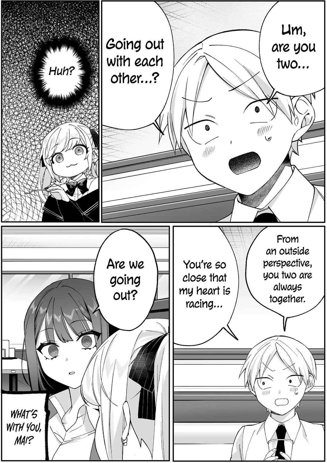 Chapter 83 - Page 7