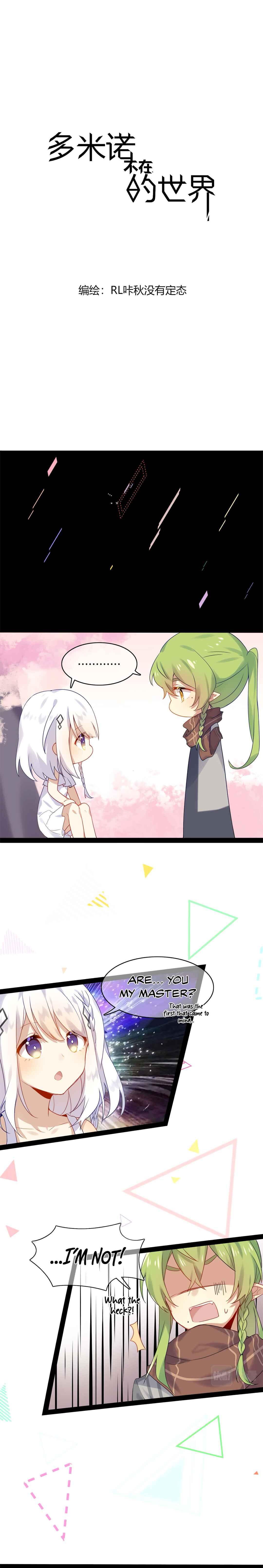 Chapter 2 - Page 2