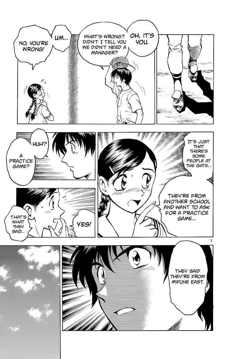 Chapter 148 - Page 7