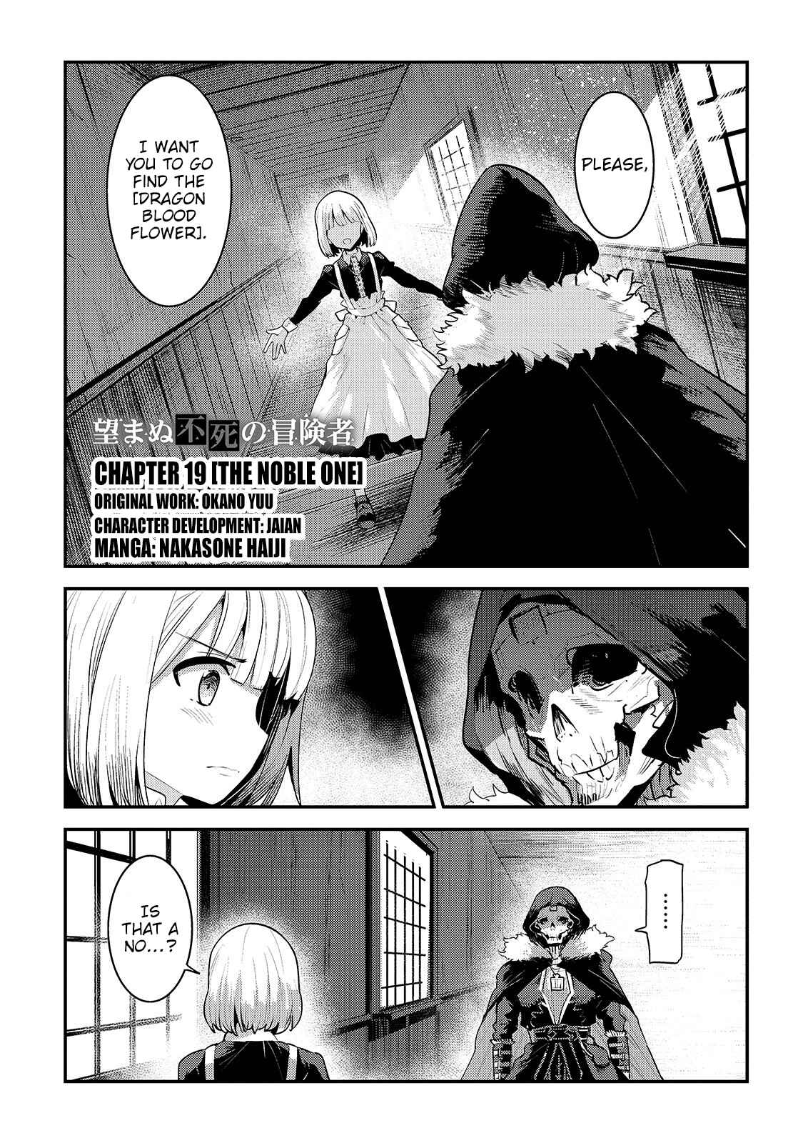 Chapter 19 - Page 1