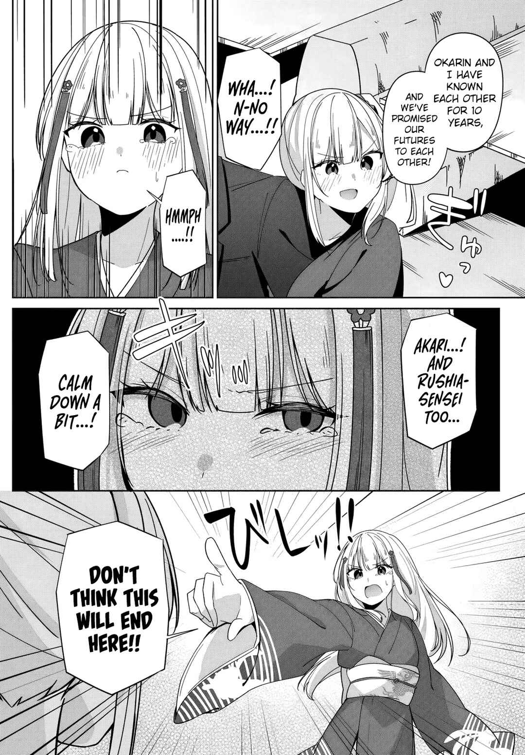 Chapter 8 - Page 3