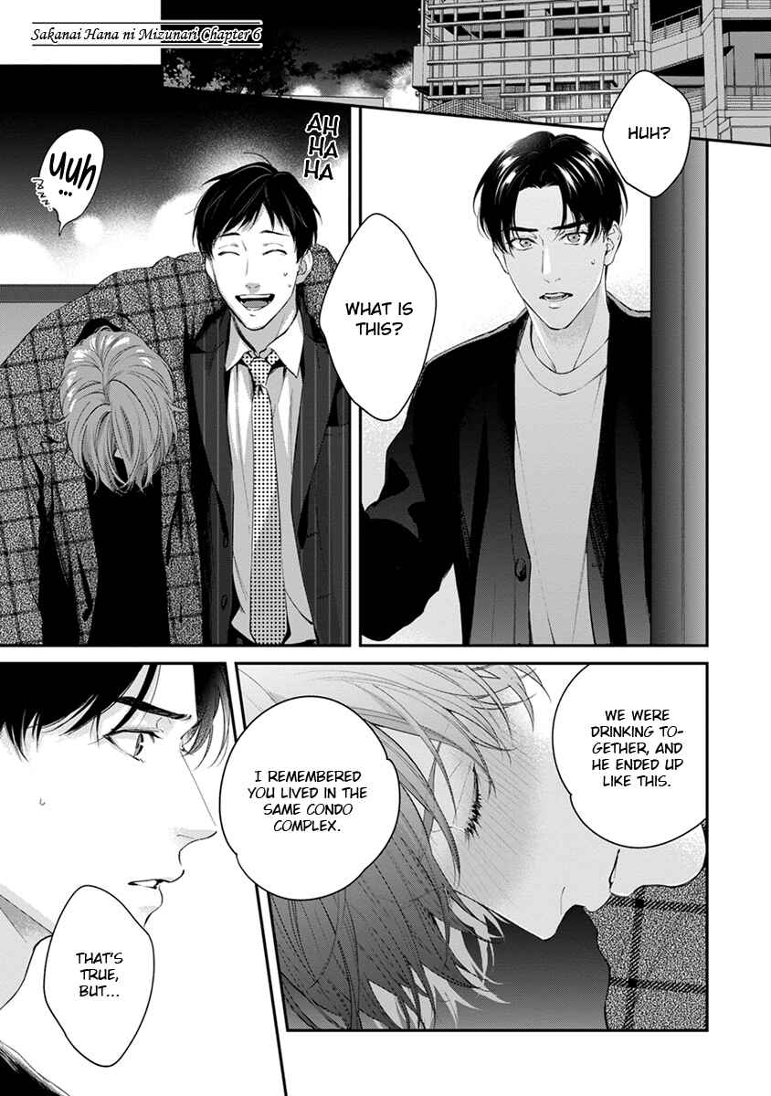 Chapter 6 - Page 1