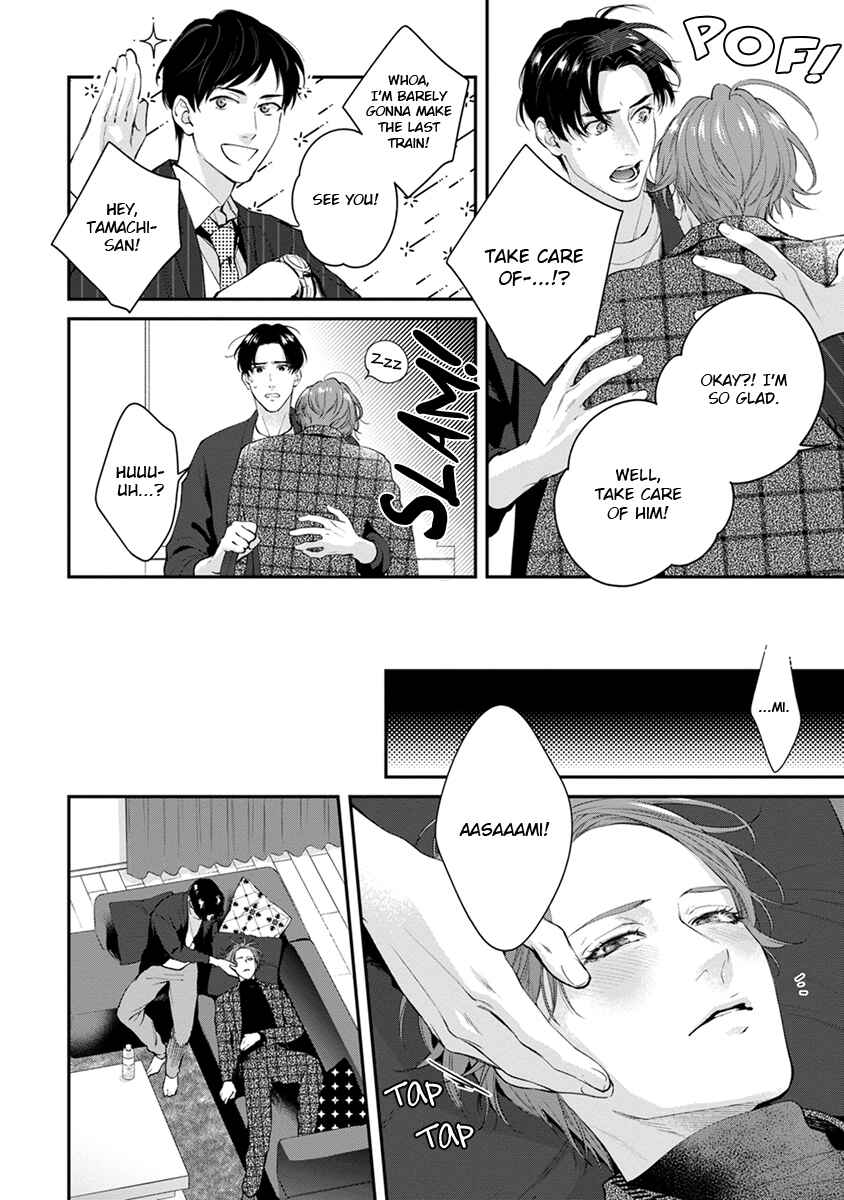 Chapter 6 - Page 2