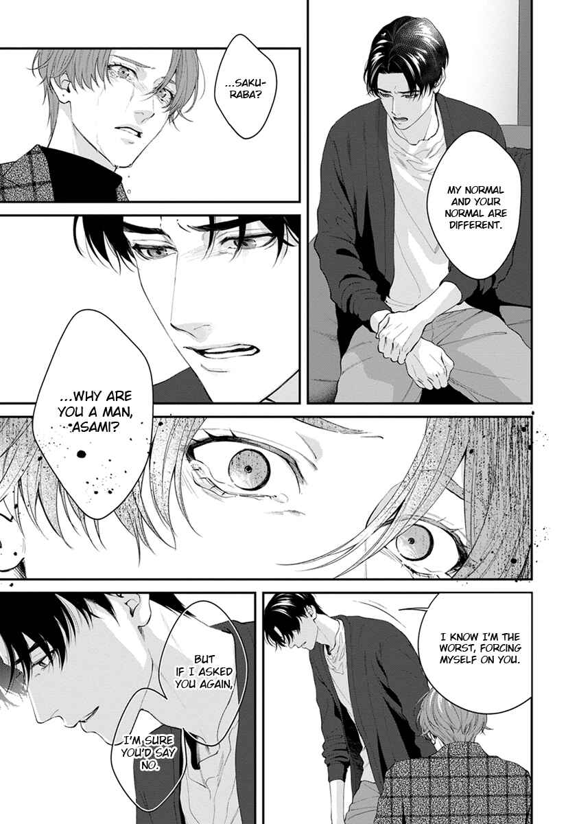 Chapter 6 - Page 7
