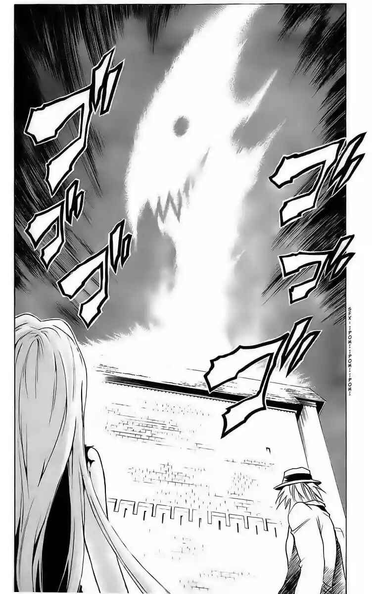 Chapter 183 - Page 3