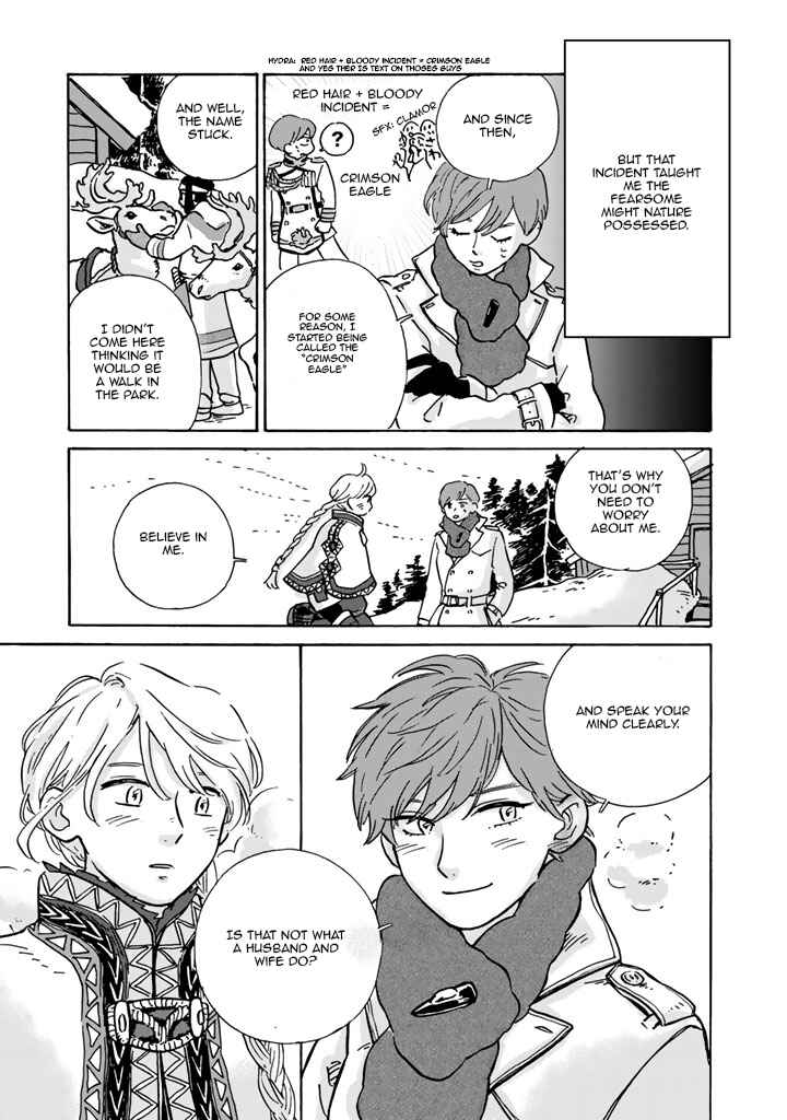 Chapter 4 - Page 8