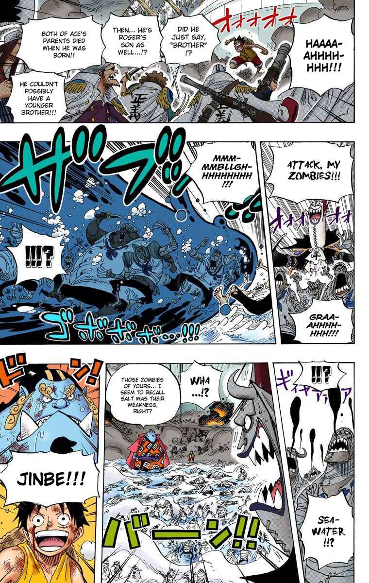 Chapter 558 - Page 12