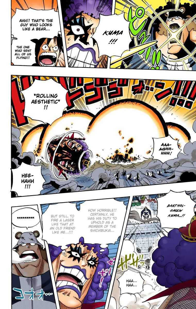 Chapter 558 - Page 6