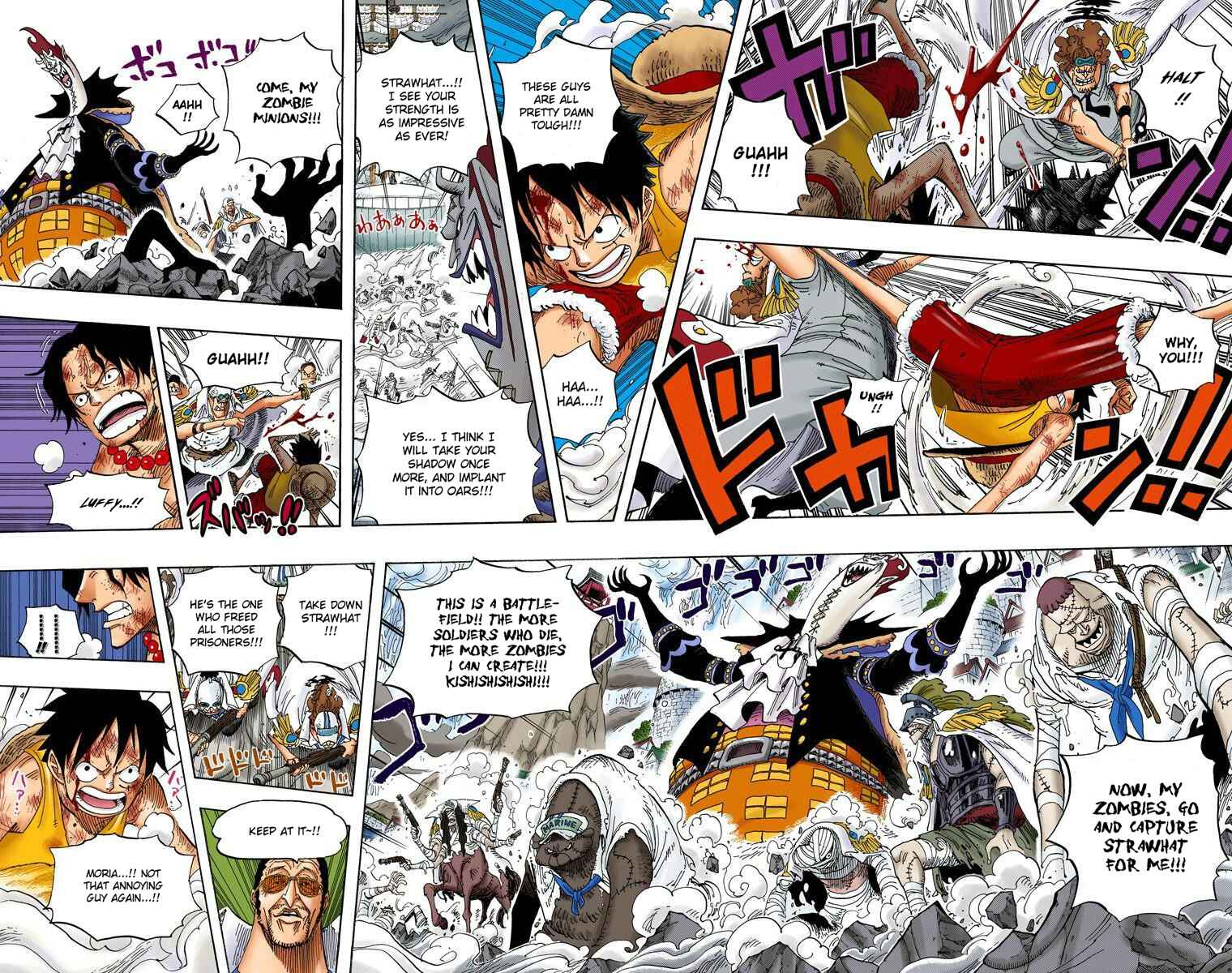 Chapter 558 - Page 8