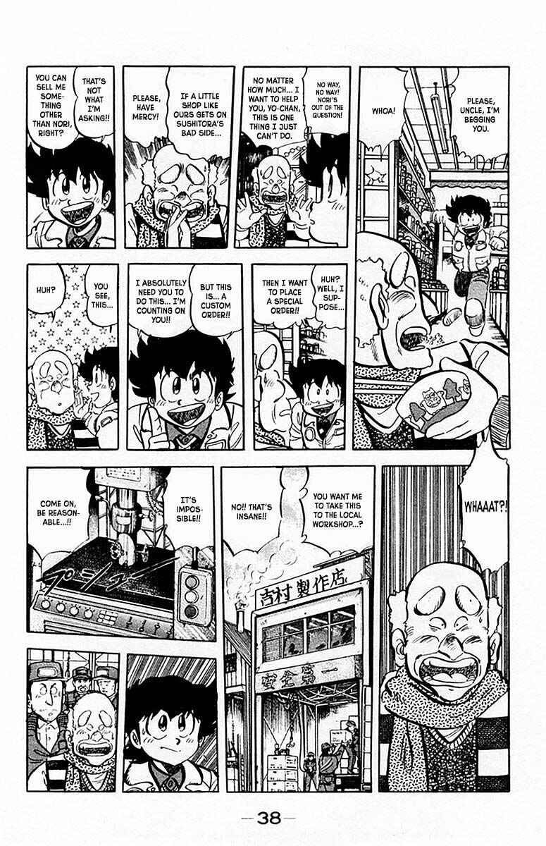 Chapter 64 - Page 17