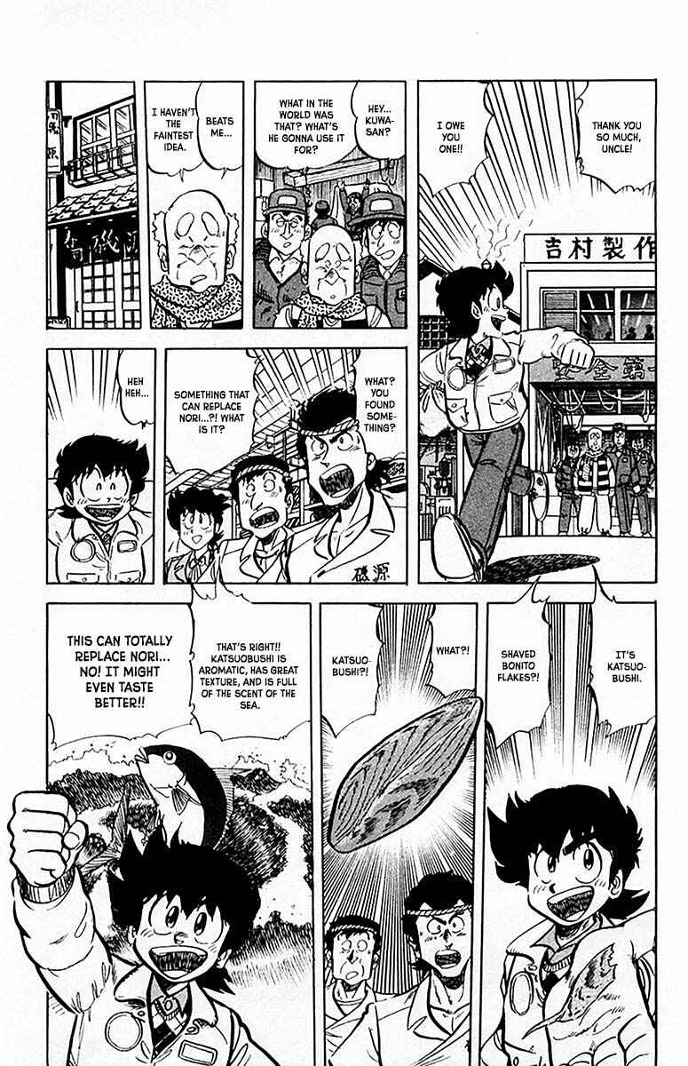 Chapter 64 - Page 18