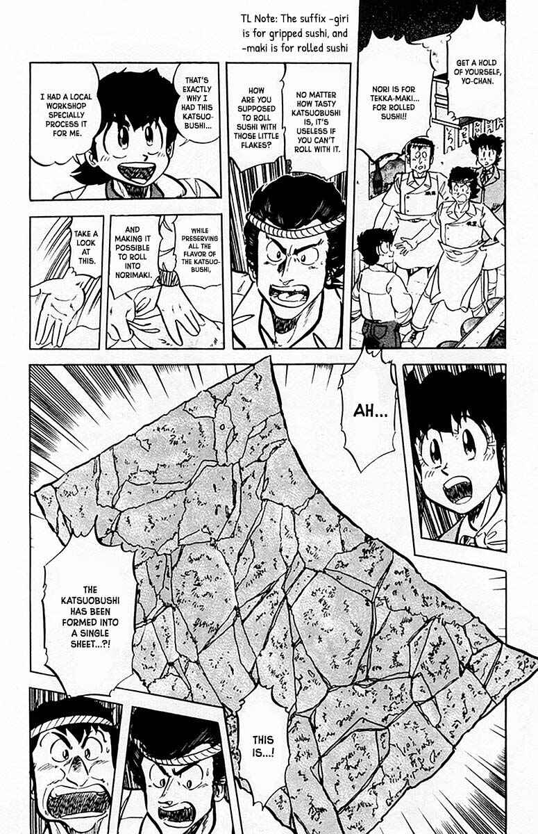 Chapter 64 - Page 19
