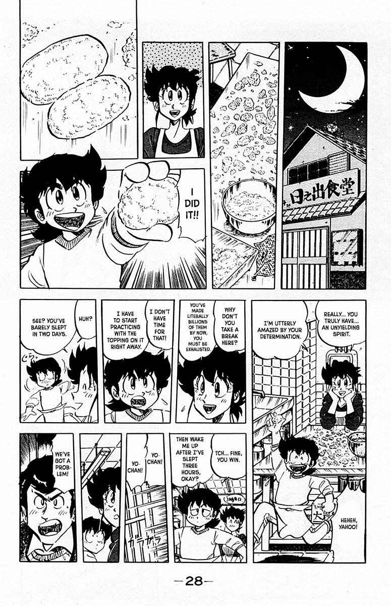 Chapter 64 - Page 7