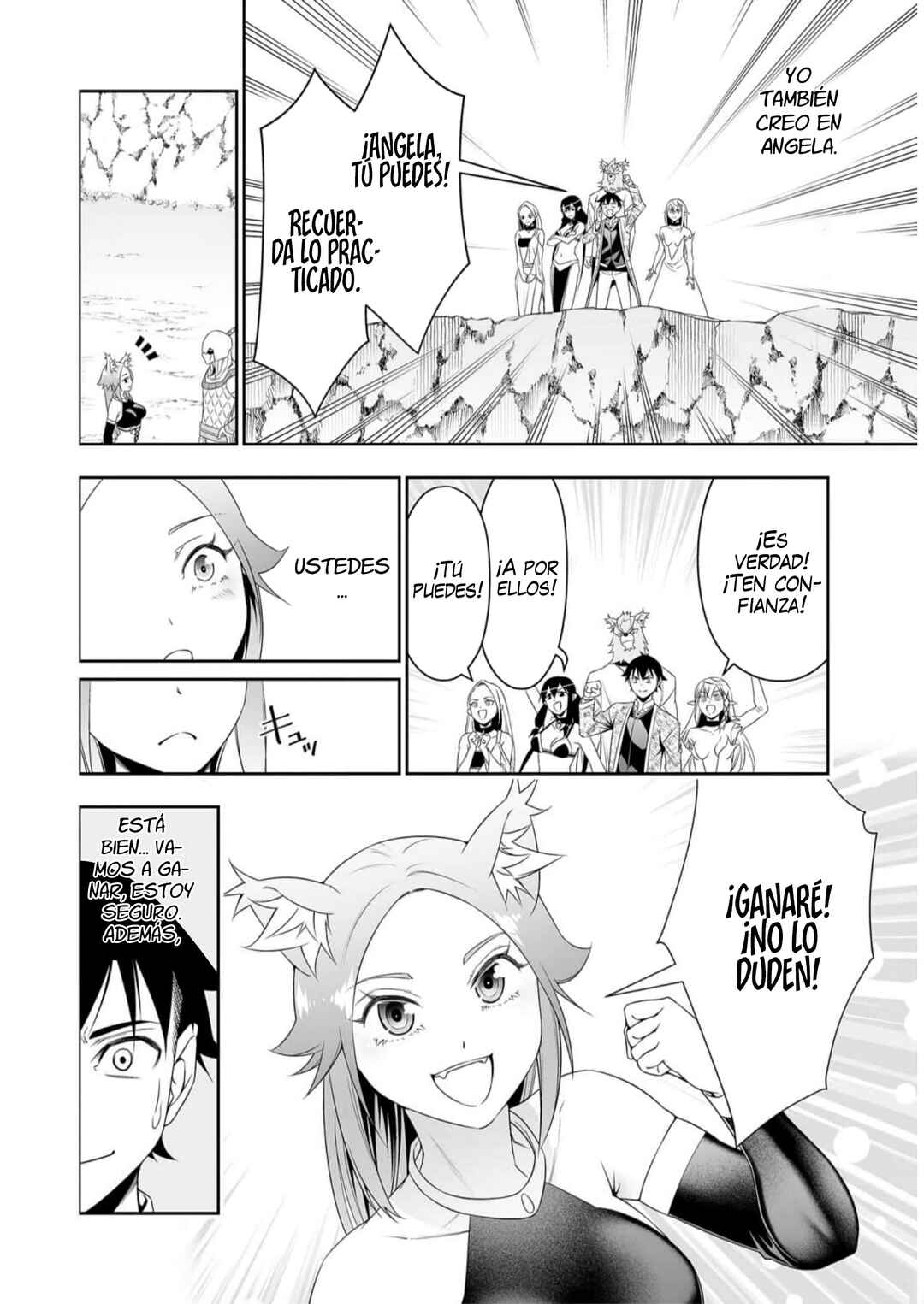 Chapter 25 - Page 12