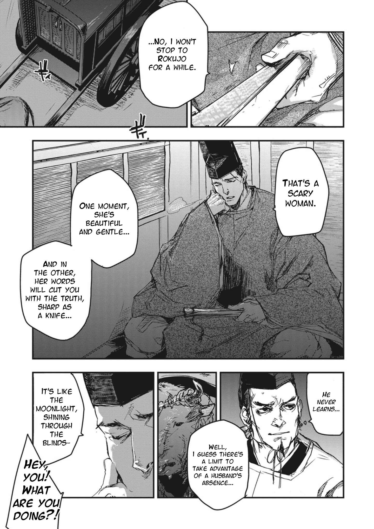 Chapter 1 - Page 13