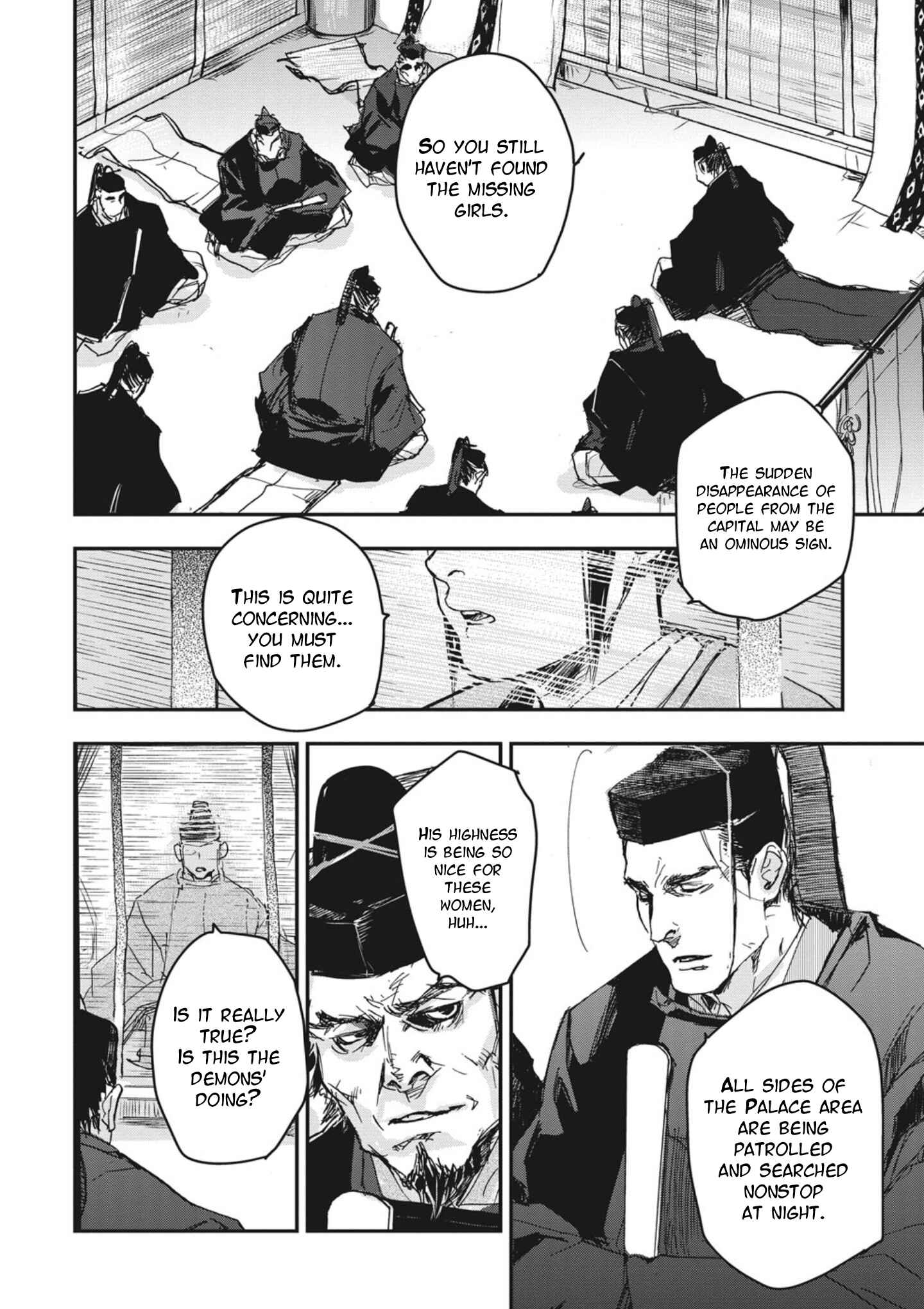 Chapter 1 - Page 21