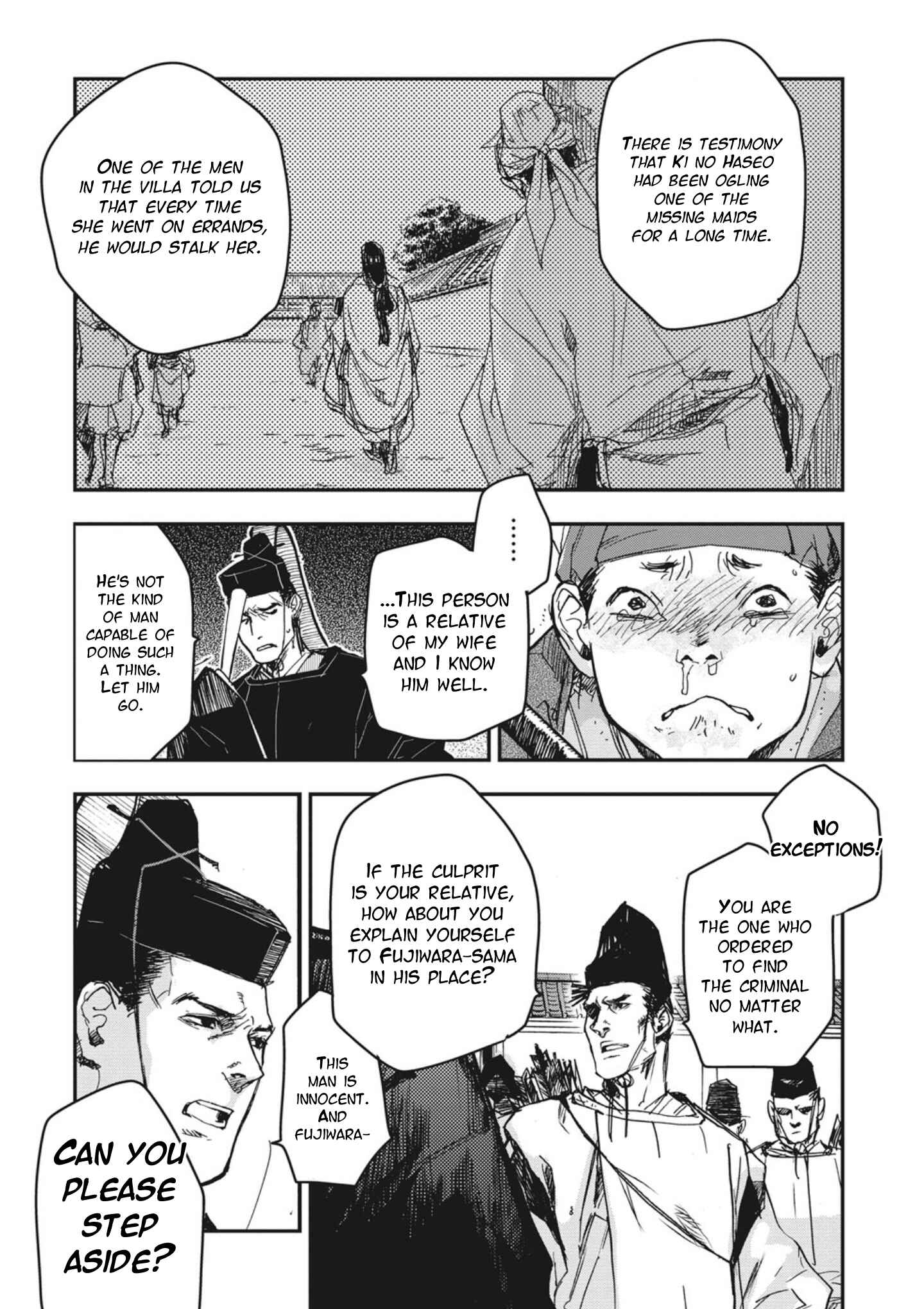 Chapter 1 - Page 33