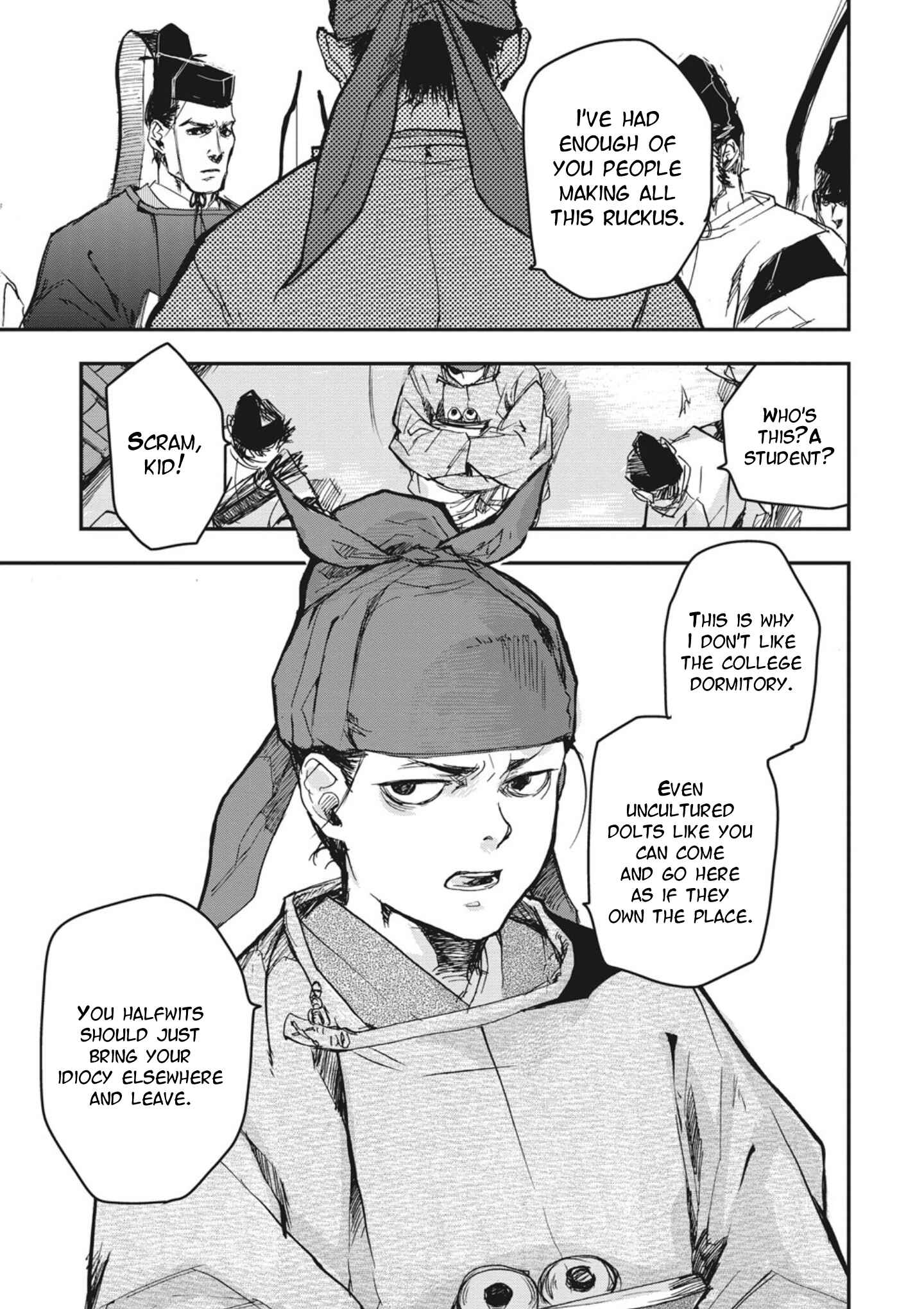 Chapter 1 - Page 34