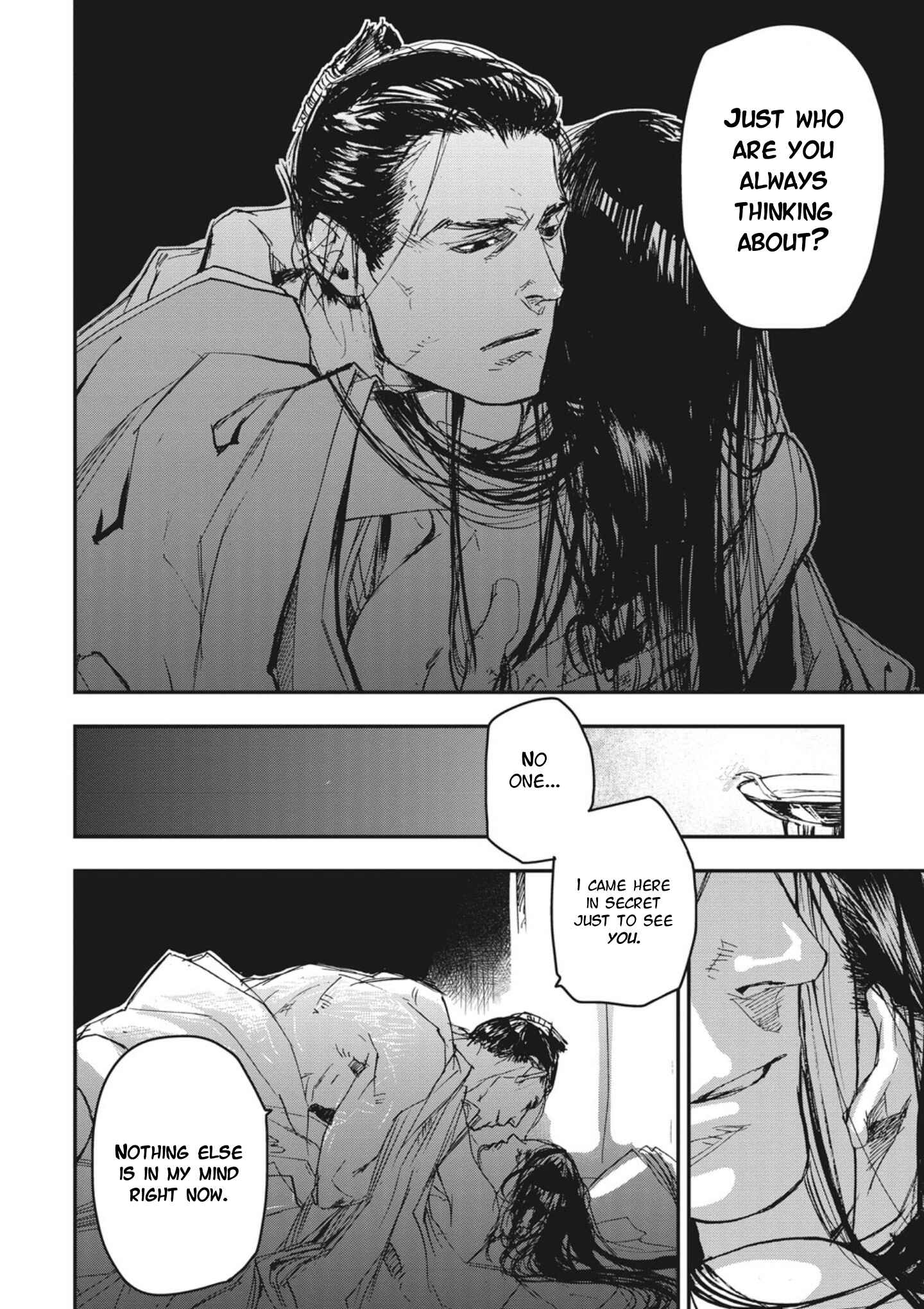 Chapter 1 - Page 8