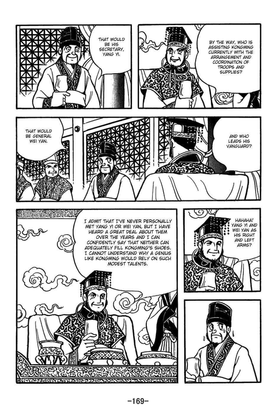 Chapter 407 - Page 12