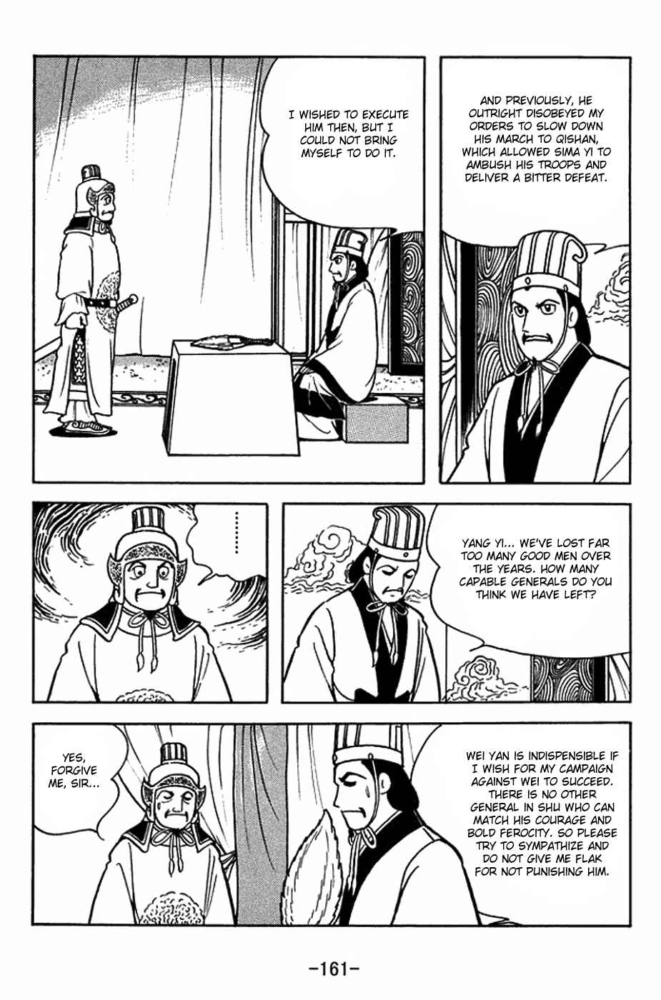 Chapter 407 - Page 4