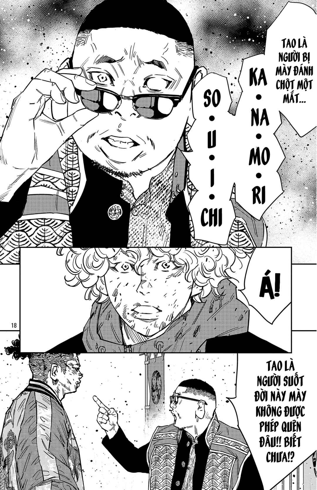 Chapter 123 - Page 19