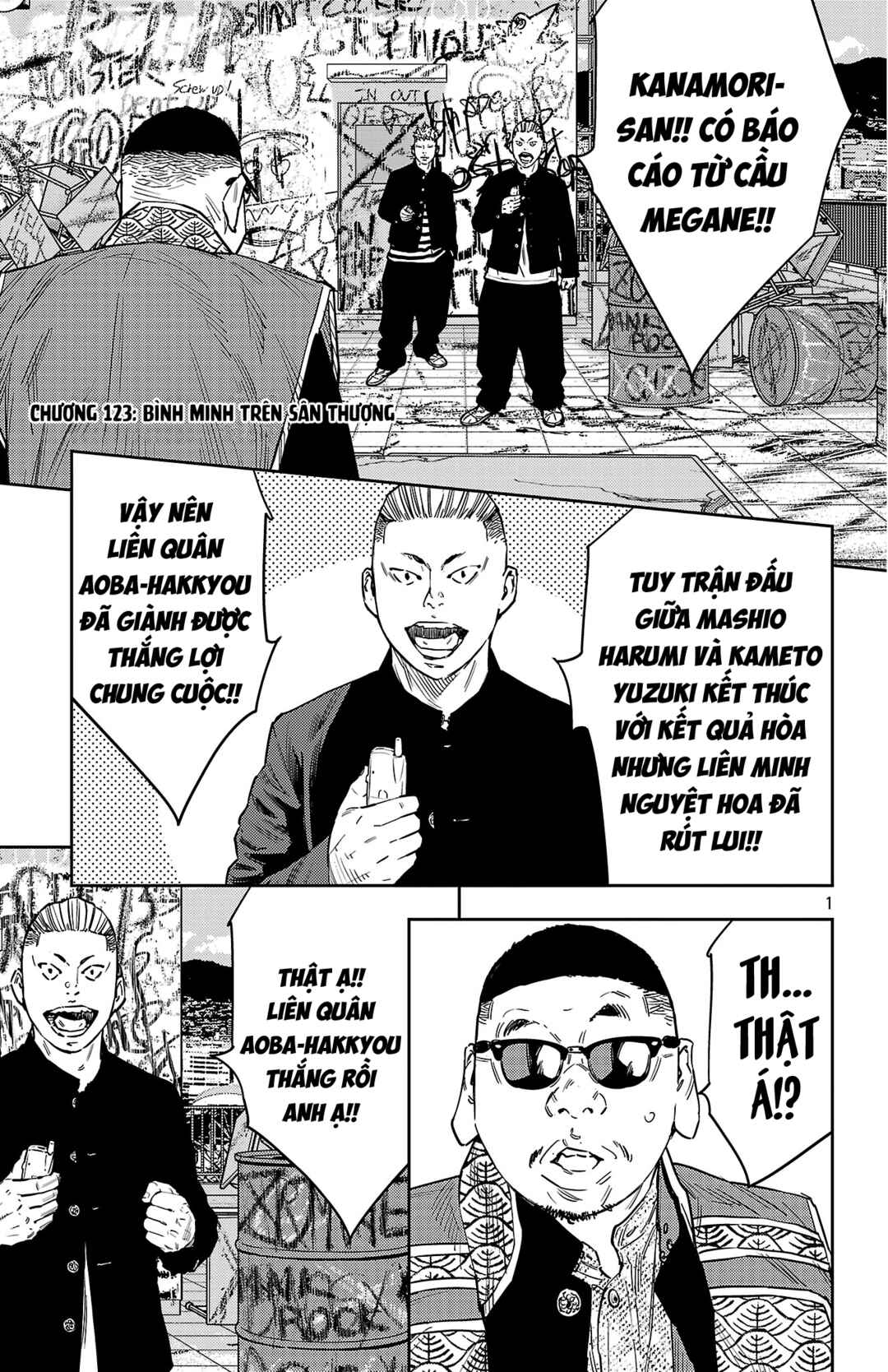 Chapter 123 - Page 2