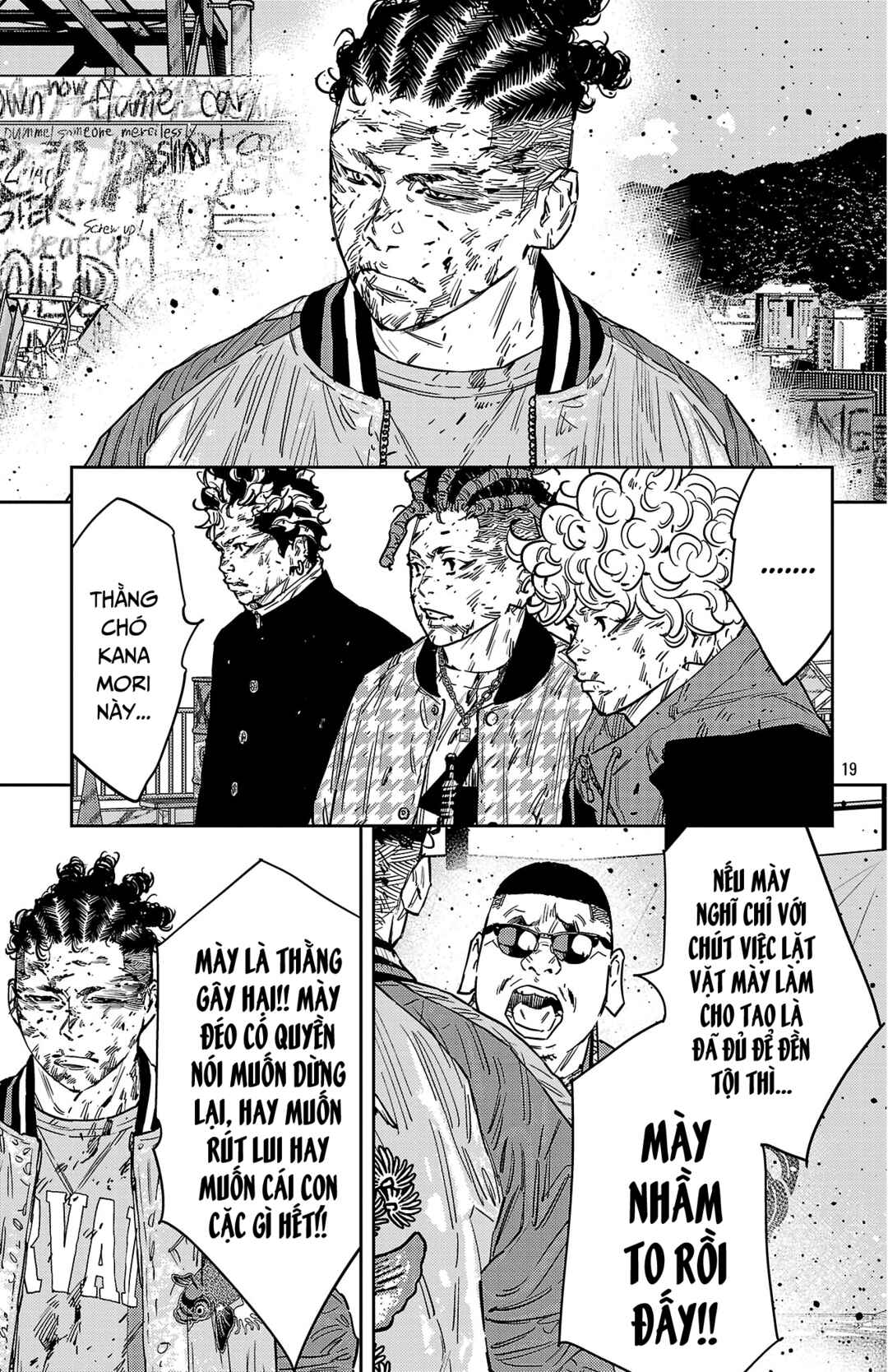 Chapter 123 - Page 20