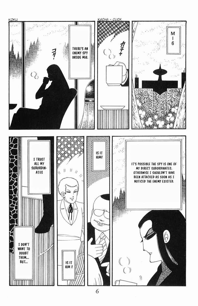 Chapter 56 - Page 6