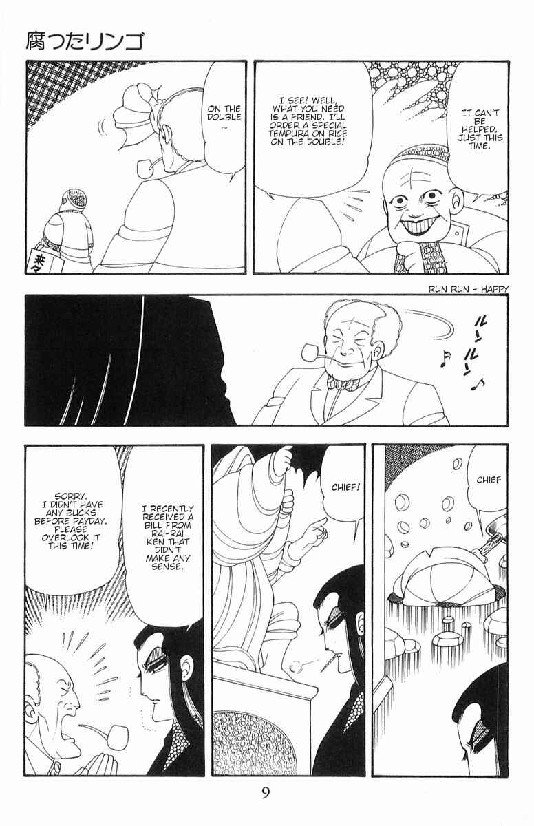 Chapter 56 - Page 9