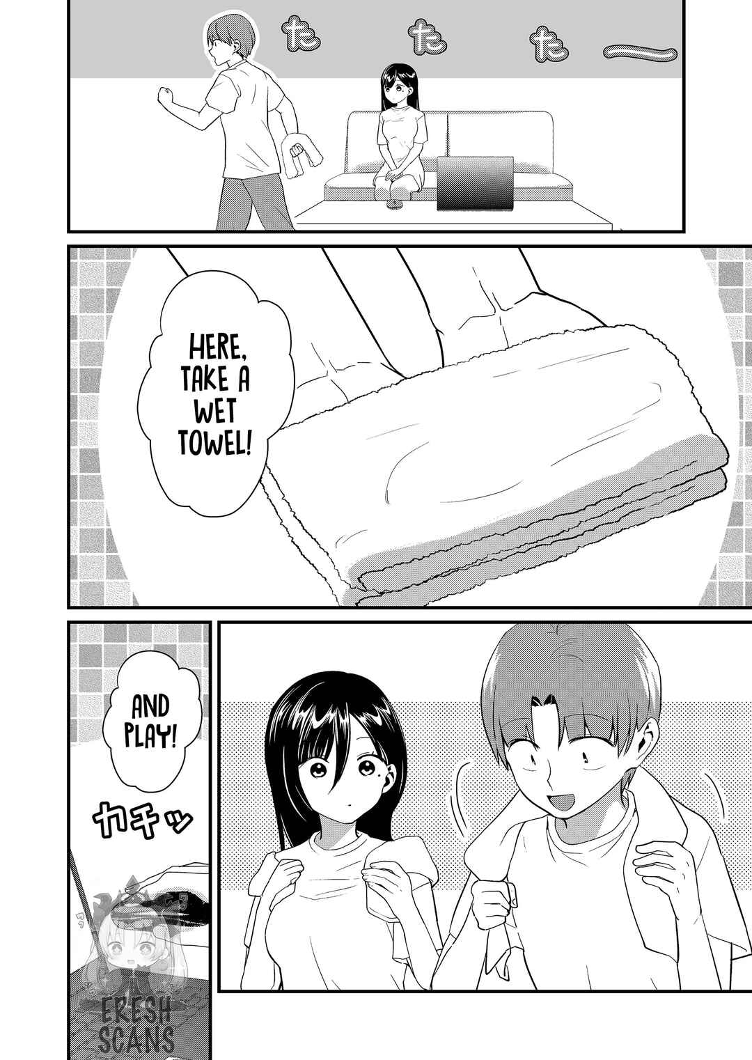 Chapter 46 - Page 7
