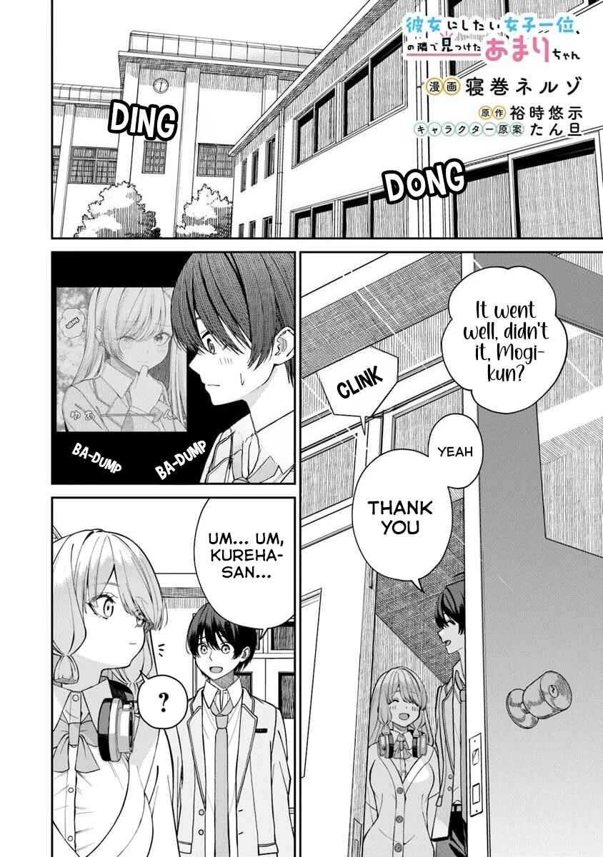 Chapter 2.2 - Page 2