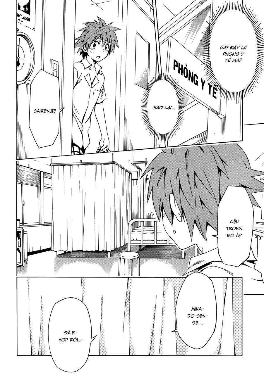 Chapter 48 - Page 17