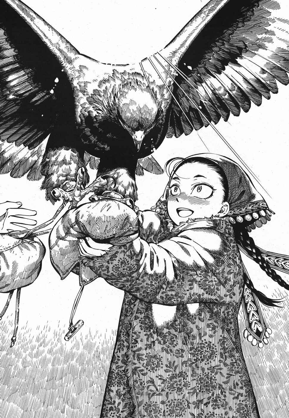Chapter 70 - Page 7