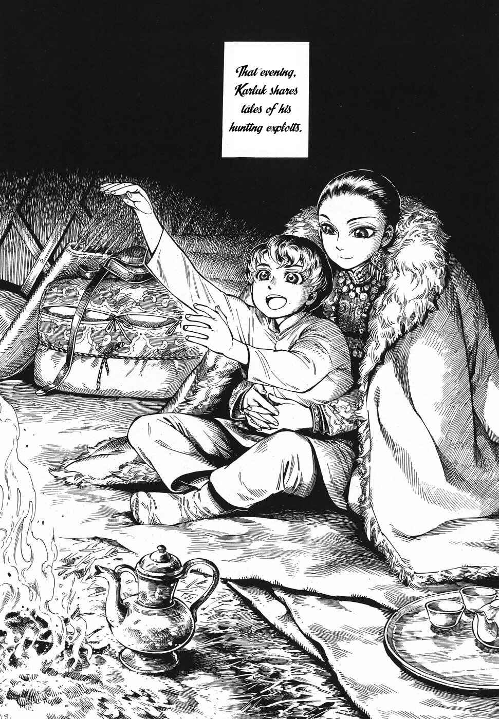Chapter 70 - Page 8