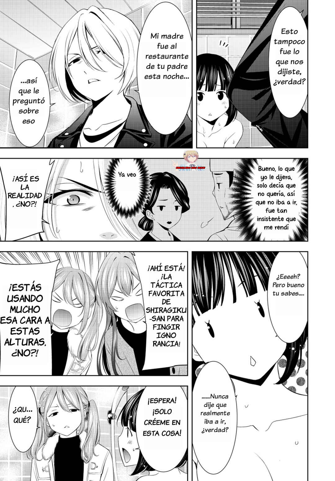 Chapter 203 - Page 19